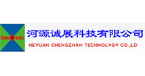 河源誠(chéng)展科技有限公司