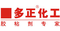 多正化工