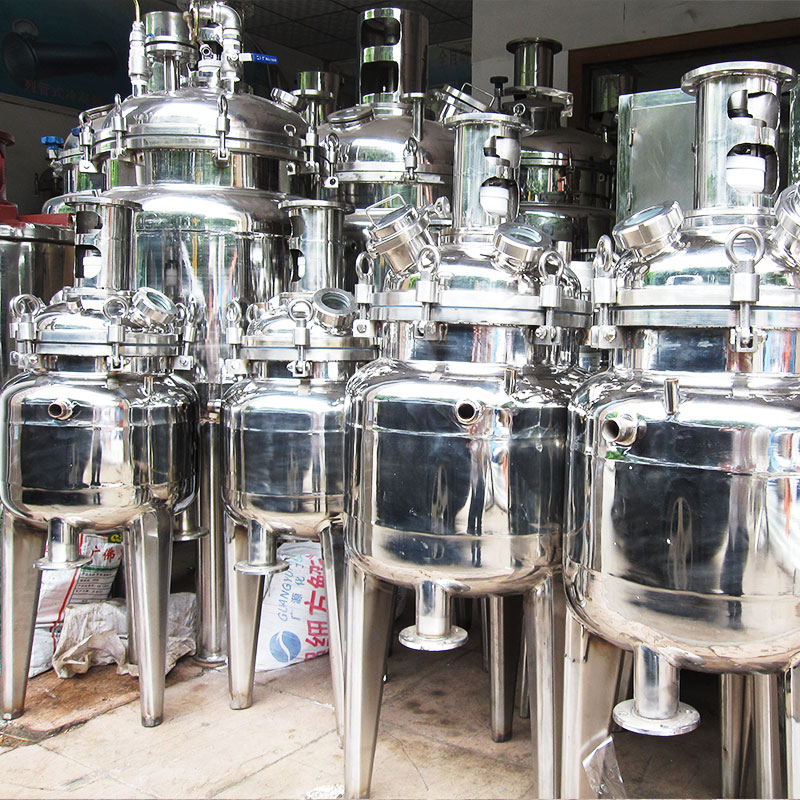 小型實(shí)驗(yàn)反應(yīng)釜