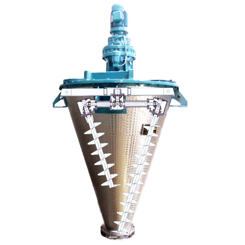 雙螺旋混合機(jī)