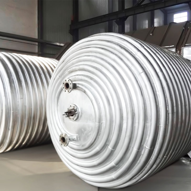 外半管反應(yīng)釜